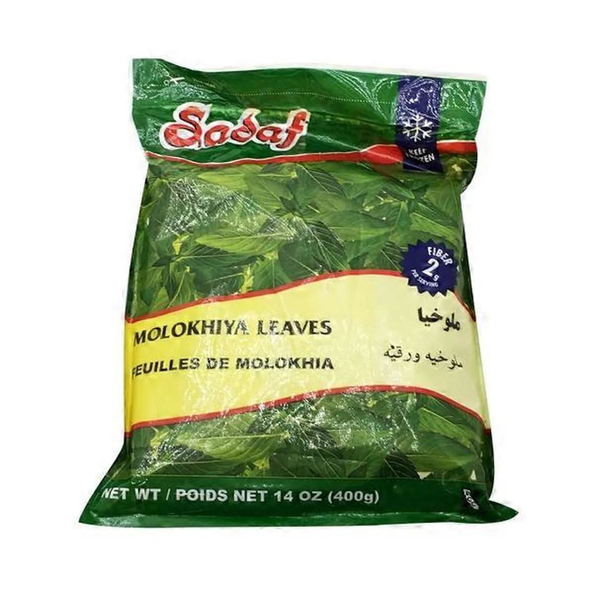 Sadaf Molokhiya Yaprakları 14oz