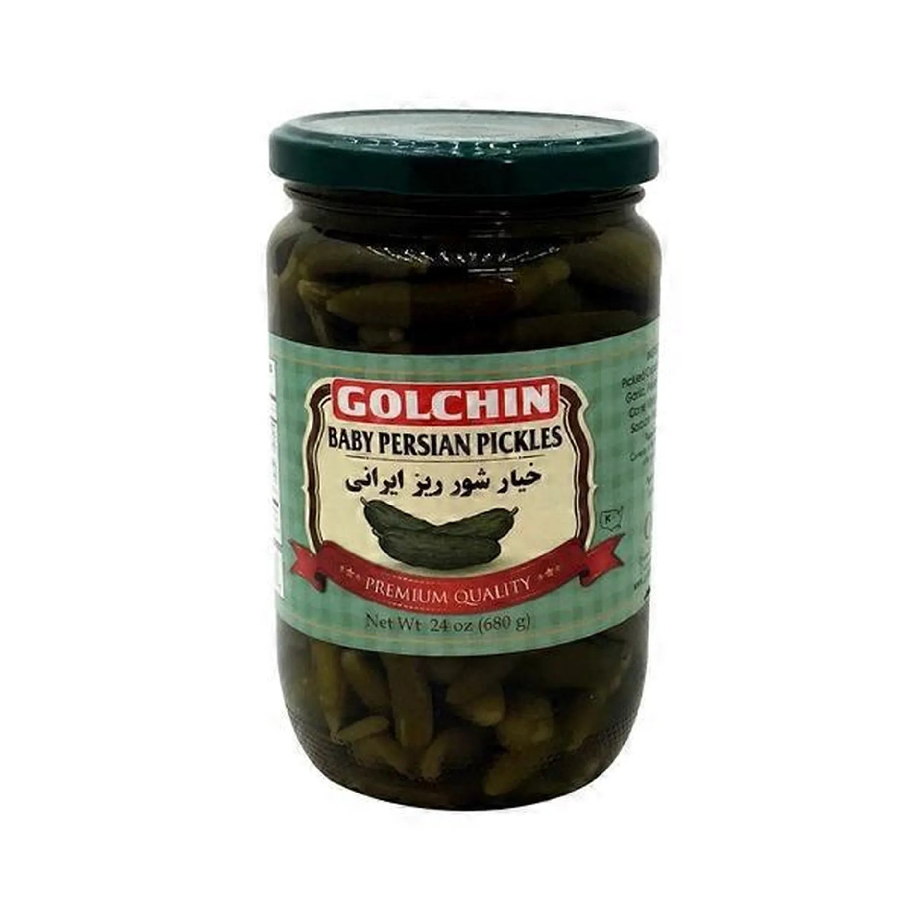 Golchin Bebek Acısalatalık Turşusu 680g