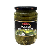 Zergut Whole Kosher Dill Pickles 24oz