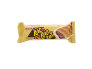 Ulker Kat Kat Hazelnut Filling Biscuit In Box 1oz