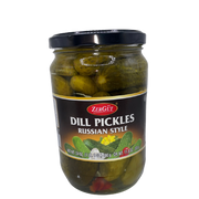 Zergut Kosher Dill Pickles With Spicy 670gr
