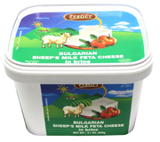 Zergut Sheeps Milk In Brine 21oz