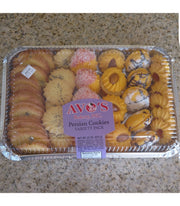 Avos Persian Cookies Variety Assortments 708gr