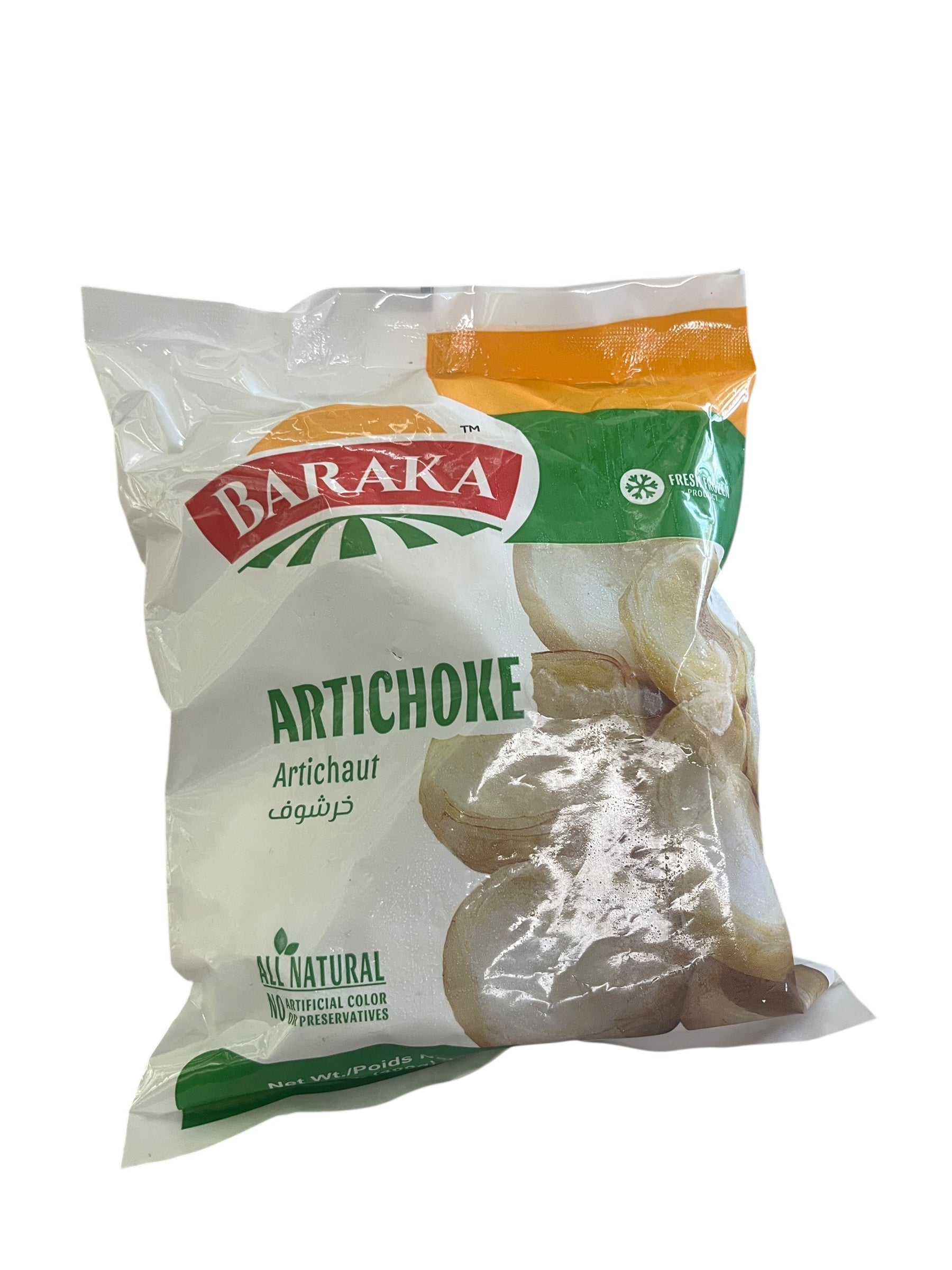 Baraka Frozen Artichoke Bottoms 400gr