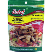 Sadaf Chicken Shawarma Seasoning 4oz