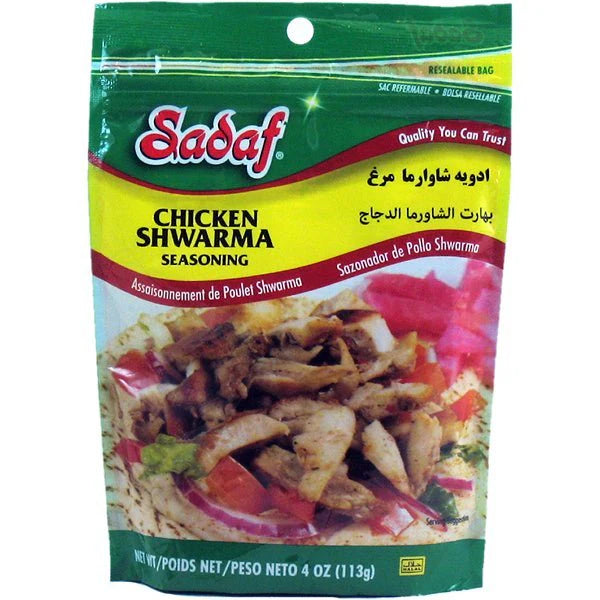 Sadaf Chicken Shawarma Seasoning 4oz