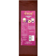 Sadaf Erik Meyve Katmanları 113gr