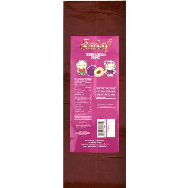 Sadaf Erik Meyve Katmanları 113gr