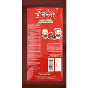 Sadaf Pomegranate Fruit Layer 23gr
