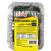 Sadaf Ghormeh Sabzi 12oz