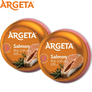 Argeta Somon Pate 95gr