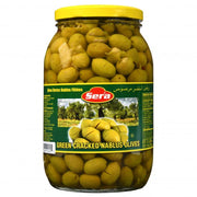 Sera Green Cracked Nablus Olives 2000gr