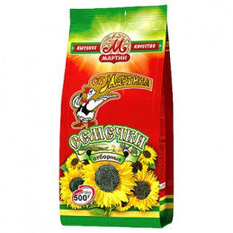 Bay Martin Kırmızı Tohumlar 500gr