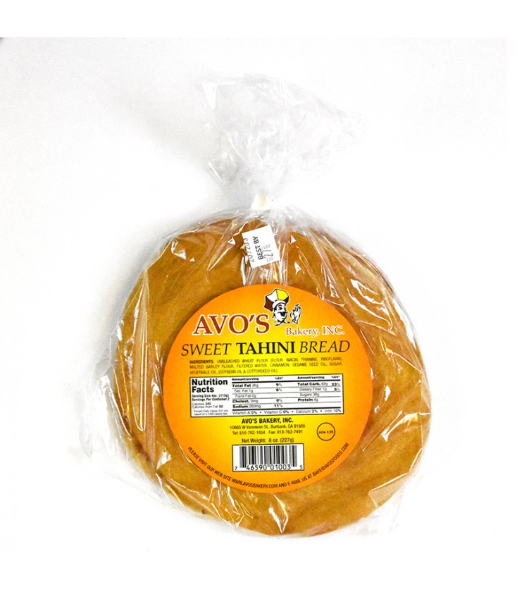 Avos Tatlı Tahinli Ekmek 227g