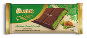 Ülker Kadayıflı Dubai Çikolatası 93gr
