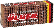 Ulker Cocoa Biscuit In Pack Foil 4.4oz