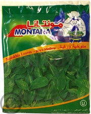 Montana Dondurulmuş Molohiya Yaprakları 397 gr