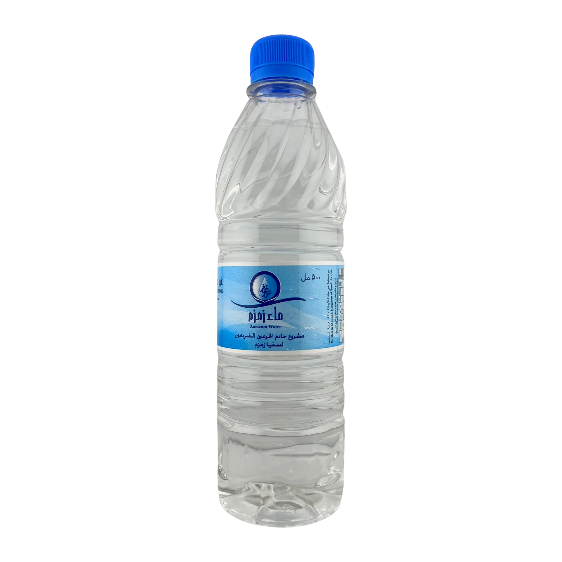 Zam Zam Water 500ml