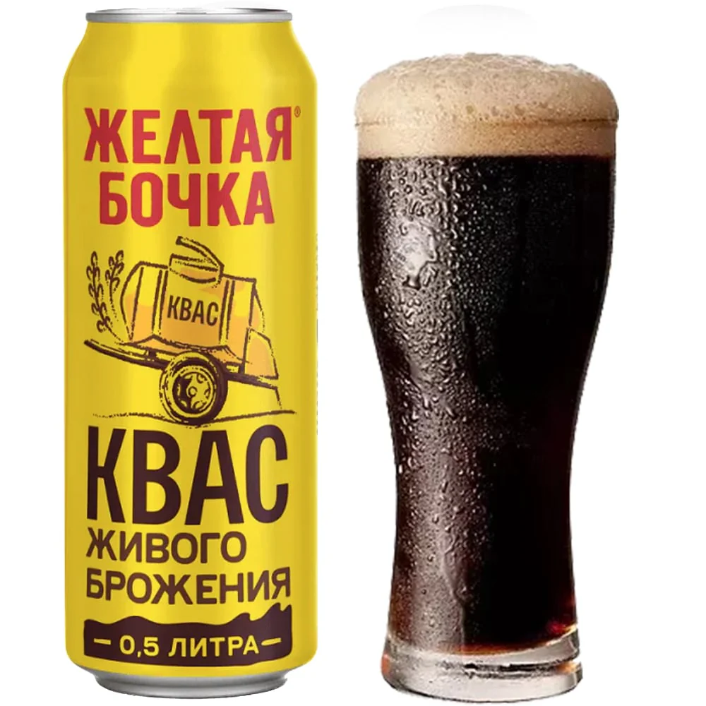Kvass Yellow Barrel In Can 0.5lt