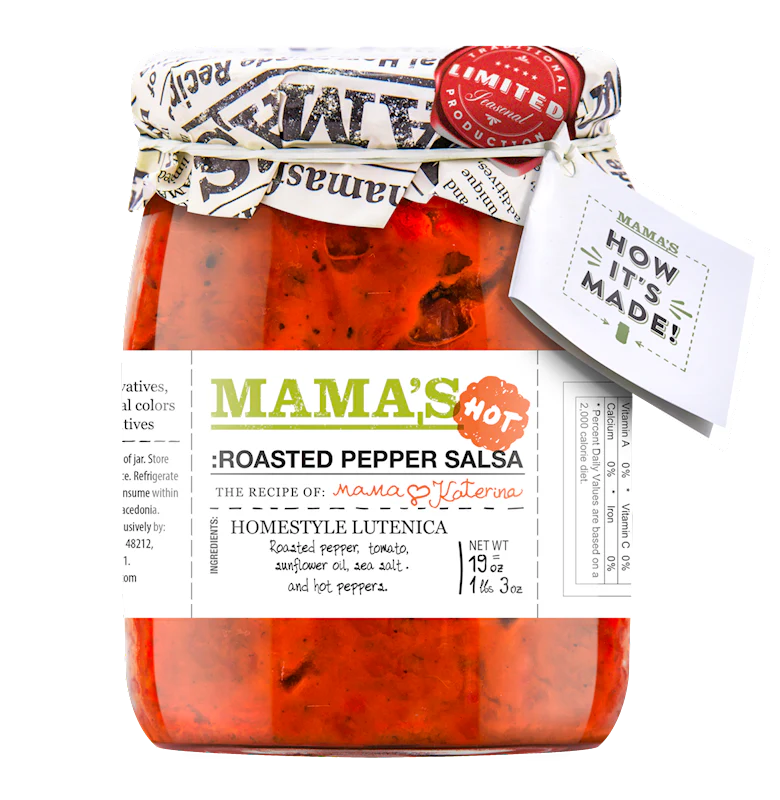 Mi Mama`s Spread Hot 19oz