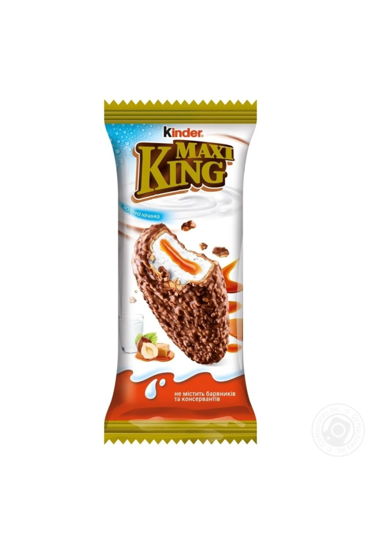 Kinder Maxi King 35gr