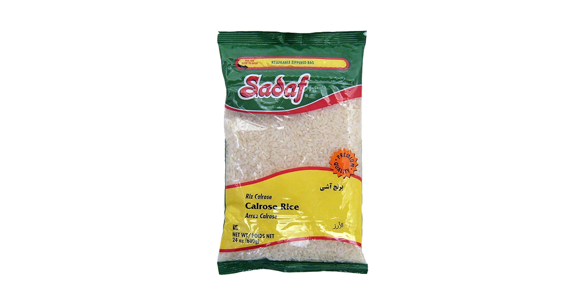 Indo Calrose Rice 24oz