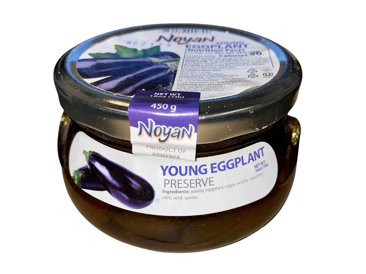 Noyan Baby Eggplant Preserve 1lb