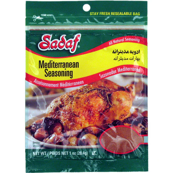 Sadaf Mediterranean Seasoning 1oz