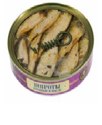 Riga Gold Smoked Big Sprats In Oil 5.64oz