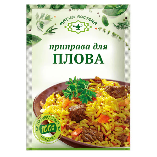 Magiya Vostoka For Rice 15gr